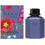 グッチ フローラ バイ グッチ ゴージャス ガーデニア オードトワレ EDT SP リミテッドエディション 50ml 2020年限定品 香水[6769] 送料無料