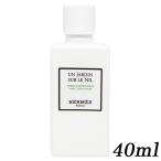 ȥå ᥹ ʥ ǥʡ 40ml ߥ˥ץ (´ֶ) ᡼̵[A][TN100]