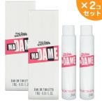 ジャンポールゴルチエ マダム EDT スプレー 1ml×2個セット ミニ香水 ゴルチェ ゴルティエ  ...