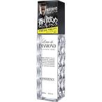 ロードダイアモンド ロードダイアモンド バイ ケイスケ ホンダ ライトフレグランス コンフィデンス SP 120ml[0045]