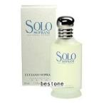 ルチアーノソプラーニ ソロ EDT SP 50ml[2317/4633] 送料無料