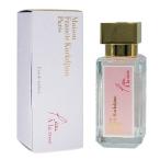 メゾンフランシスクルジャン ロー ア ラ ローズ EDT SP 35ml[8593] 送料無料