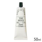 ノンフィクション ザ ベージュ ハンドクリーム 50ml[2775] メール便無料[C][BP5]