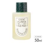  научная литература Gaya k цветок корпус woshu50ml Mini размер [non050-039] почтовая доставка бесплатный [C][BP5]