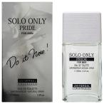 ユニバーサルフレグランス ソロ オンリープライド フォーメン EDT SP 100ml[0653]