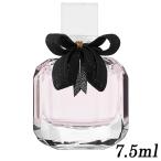 イヴサンローラン モン パリ オードパルファム EDP ボトル 外箱なし 7.5ml ミニ香水 メール便無料[B][BP3]