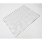 焼き網 38cm×50cm [20枚入] 網 焼網 業務用 アウトドア バーベキュー キャンプ用品 BBQ