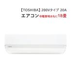 RAS-5625T