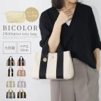  большая сумка женский легкий плечо .. популярный цвет вставка есть 50 плата 20 плата кожа надежно ручная сумочка довольно большой стирка 10 плата легкий бренд Корея длина длина кожзаменитель водоотталкивающий 40 плата 