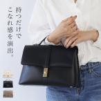 ハンドバッグ 入学式バッグ 卒業式バッグ ミニバッグ 小さめ ショルダーバッグ 2way 無地 お仕事バッグ ハンドバック ワンハンドルバッグ バッグ 肩掛けバッグ
