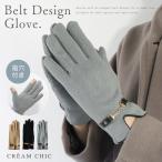  перчатки женский велосипед bai цвет обратная сторона ворсистый женский перчатки . способ смартфон соответствует .... аутентификации по отпечаткам пальцев функция теплый зима перчатки модный зима женщина зимний перчатки теплый .. нет 