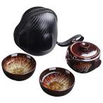 【並行輸入品】Gaolinci Portable Kung Fu Tea Set, Jianzhan Tea Cup Set, Includi