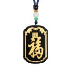 天然ネフライト翡翠ネックレスペンダ...