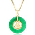 SERYNOW天然半透明グリーン翡...