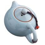 【並行輸入品】Kichvoe Vintage Ceramic Teapot Chinese Kung Fu Tea Kettle Japane