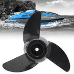 [ параллель импортные товары ]Akozon HighPerformance 12v24v Thicken Plastic Electric Thruster