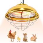 【並行輸入品】Roodike ハンギングチキンコープヒーター 300W 2段階加熱レベル プレミアム防水ヒーター ひよこ ブローダーペン アヒル