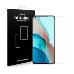 【2枚】xiaomi対応 Mi 11 Lite 5G シャオミ対応 フィルム mi11 lite 5g 強化ガラスフィルム 全面保護 液晶保護 旭硝