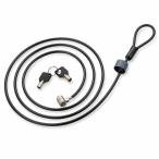  предохранительный трос wire lock 4 колонка блокировка кабель противоугонное тросик PC персональный компьютер меры по предотвращению кражи .. предотвращение предотвращение преступления блокировка блокировка офис dial 