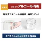 アイテムID:5878017の画像2枚目