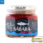 . тест .la- масло 190g × 3 шт. комплект SABARA- Taberu Rayu . хлопья рис. .. sake. ... скумбиря тест .