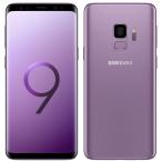 (再生新品) 海外SIMフリー Samsung Galaxy S9 SM-G960U SIMフリースマートフォン 64GB パープル(Lilac Purple) 国際送料無料