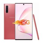 《5G対応》再生新品 Galaxy Note10 Samsung SM-N971N 海外SIMフリースマートフォン 256GB ピンク(Aura Pink) | 国際送料無料