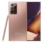 (再生新品) Samsung Galaxy Note20 Ultra 5G N986U1 海外SIMフリースマートフォン 128GB ブロンズ(Mystic Bronze) | 国際送料無料
