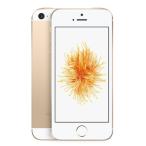 [再生新品]海外SIMシムフリー版 Apple iPhone SE(初代)   A1723(技適有) ゴールド金16GB シムフリー / 送料無料