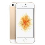 ショッピング楽天国際配送 [再生新品]海外SIMシムフリー版 Apple iPhone SE(初代) A1723(技適有) ゴールド金64GB シムフリー / 送料無料