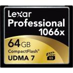 LEXAR Professional CF карта 64GB 1066 скоростей (160MB/s) UDMA7 LCF64GCR серии (LCF64GCRBAS1066) [ товар код 125] [ бесплатная доставка ]