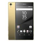 [再生新品] 海外SIMシムフリー版 Sony Xperia Z5 Premium E6853  (技適取得済) 32GB ゴールド 金 日本未発売カラー / 国際送料無料