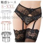 ガーターベルト単品 インナー 小物 ガーター ベルト ガーリー シースルーガーター リボン付き Garter belt ランジェリー 花柄