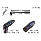 MOGAMI/2534 ᥤɥޥ֥/3m