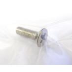 SC-284 / цепь прекращение винт (1 шт ) / Pearl( жемчуг )/ барабан детали 