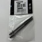 MS686SHPBN / напряжение болт (2 шт. комплект )L= 86mm ( metal шайба имеется )/ TAMA(tama)/ барабан детали 