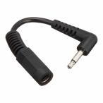 C35 / 3.5mm конвертер / TRUETONE(tu Roo цветный )/ старый VISUAL SOUND( visual звук )