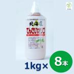 ショッピング環境 てんさいオリゴ 1kg（1000g）×8本セット 加藤美蜂園本舗 北海道 てんさいオリゴ糖 シロップ