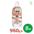te...oligo чёрный 960g×8 шт. комплект Kato прекрасный пчела . главный офис Hokkaido ....oligo сахар сироп сделано в Японии массовая закупка коробка покупка 