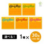  calorie Mate block 30 box set (1 kind ×30 box )(1 box 4 pcs insertion ) large . made medicine calorie Mate box buying 30 piece 