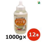 井藤漢方製薬 イソマルトオリゴ糖シロップ　1,000g（1kg）×12本セット