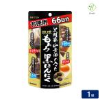 ショッピング琉球 黒ごま セサミン 黒胡麻・卵黄油の入った琉球もろみ黒にんにく 徳用 198粒(66日分) 井藤漢方製薬 サプリメント サプリ メール便  [M便 1/4]