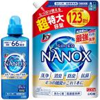 ショッピングナノックス トップ ナノックス NANOX まとめ買い 大容量 トップ スーパーナノックス 洗濯洗剤 液体 本体大ボトル 660g+詰め替え 超特大1230g