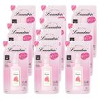 10袋セット まとめ買い ランドリン サクラチェリーブロッサム ランドリン桜2025 480ml