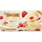 最安！【★ポイント5倍 11/19 23:59迄】ロッテ 白いチョコパイ プレミアム 6個入 ご褒美のくちどけ ホワイトチョコ 北海道産生クリーム入ミルククリーム 苺とラズベリーのダブルベリーソース ご褒美ミルク