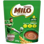  наличие товар 2 пакет комплект массовая закупка Nestle miro оригинал 200g 26 кубок минут питание функция еда 