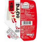 6個セット まとめ買い 