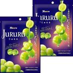 2 пакет комплект массовая закупка .... автомобиль in мускат 60g