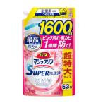 バスマジックリン SUPER泡洗浄 アロマローズの香り 詰替え用 1600ml 大容量