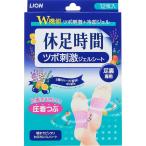 . пара час tsubo. ультра гель сиденье 12 листов 